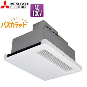 三菱電機 WD-120BZR5 浴室換気暖房乾燥機 バスカラット[電気式][天井埋込型][100V]...