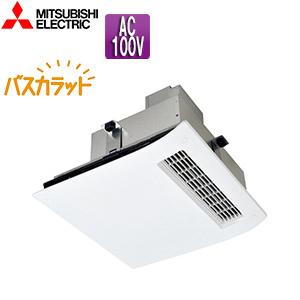 リンナイ（Rinnai） BRS-C101HR-CX-RN2 電気式浴室暖房乾燥機 取替専用