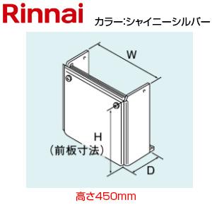 DAIKIN パネルスペーサー KDB55J160F 2ケセット ダイキン（DAIKIN） KDB55J160F オーケー器材 ラウンドフロー用パネル
