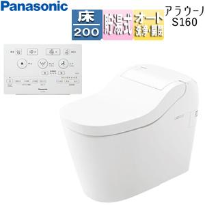 ◆メーカー：パナソニック ◆品番:XCH1601WS Panasonic（パナソニック） 【XCH1601WSBK】 《KJK》 温水洗浄便座一