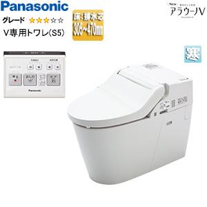 パナソニック 全自動おそうじトイレ アラウーノ CH1602WS I04-15 XCH1602WS パナソニック(PANASONIC) 全自動おそうじトイレ アラウーノ