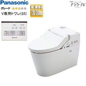 Panasonic パナソニック XCH3015WS タンクレストイレ New Panasonic パナソニック XCH3015WS タンクレストイレ New