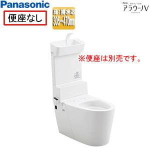 Panasonic（パナソニック） 【XCH3015PWST】 トイレ アラウーノV 温水