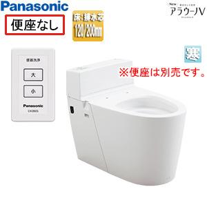 Panasonic（パナソニック） CH845 洗浄便座 ビューティトワレ[MS