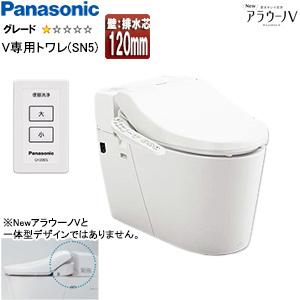 Panasonic（パナソニック） XCH3015ZWS タンクレストイレ New