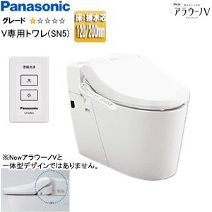 Panasonic（パナソニック） 冷蔵庫 台下冷蔵庫 コールドテーブル SUR
