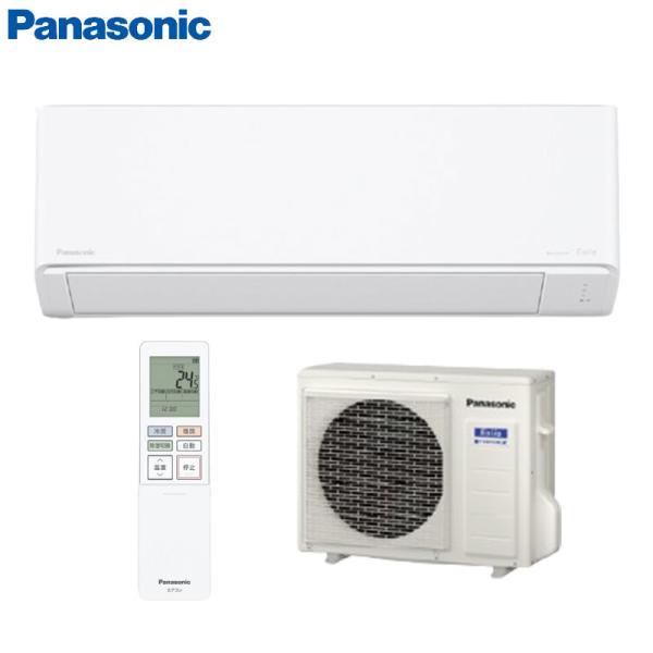 パナソニック CS-226DC-W+CU-226DC ルームエアコン[Cシリーズ][100V][6畳...