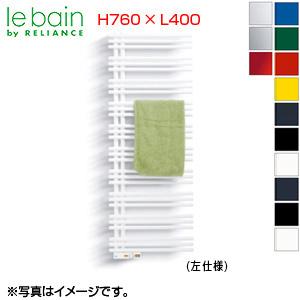 リラインス YAER0740 タオルウォーマー[YAE-R][奥行89mm][標準取り付け仕様][幅400mm][高さ760mm]｜jyusetu