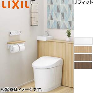 LIXIL LIXIL・リクシル YDS-H385H1 Jフィット H5グレード LIXIL LIXIL・リクシル YDS-H385H1 Jフィット H5グレード