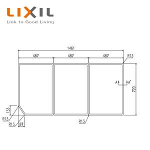 LIXIL YFK-1575C(5) ふろふた[組みふた][3枚組][720mm×487mm][ホワイト][アーバンシリーズ用]｜jyusetu