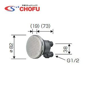 Chofu 電気温水器の商品一覧 通販 Yahoo ショッピング