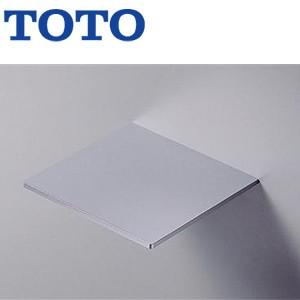 TOTO YKH50A 化粧棚[アルミ][パブリック用アクセサリー][150角][アクセサリー]｜jyusetu