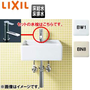 LIXIL YL-A531MB(C) コンパクト洗面器 YL-A531タイプ[壁付式][床排水(Sトラップ)][床給水]｜jyusetu