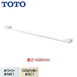 TOTO TOTO YT500S4 タオル掛け[幅400][バー:アルミ製][樹脂製 