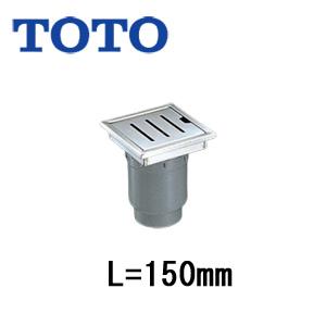 TOTO YTB150SR 浴室排水ユニット[ステンレス][非防水層タイプ][縦引きトラップ][150角タイル用][長さ150タイプ][浴室部材]｜jyusetu