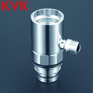 分岐水栓　KVK　ZK5021PN Amazon | KVK 分岐金具 ZK5021PN & 分岐止水栓 K19STU【セット
