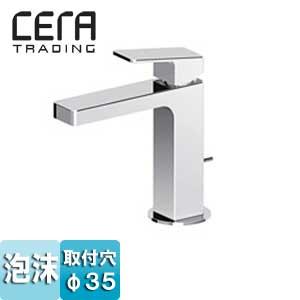 CERA ZU0690R 洗面用蛇口[ズケッティ][ジングル][台][湯水混合栓][φ35][引棒付][クロム][一般地]｜jyusetu