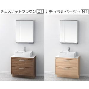 デザイン洗面化粧台 洗面台 洗面化粧台 600 引出収納 アサヒ衛陶 デザイン洗面化粧台 洗面台 洗面化粧台 600 引出収納 アサヒ衛陶