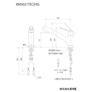 キッチン水栓 シャワー シングルレバー混合水栓...の詳細画像1