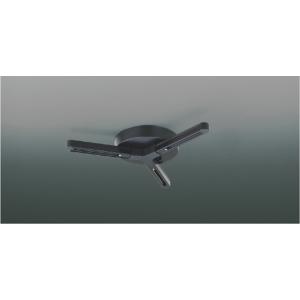 コイズミ[AE47488E]ライティングダクト