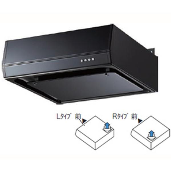 [BFRS-3F-601-AIO]アイオ産業　　レンジフード