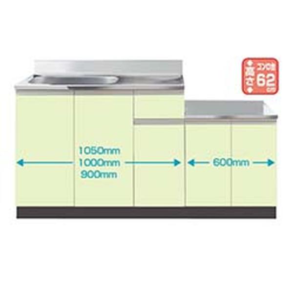 EASTERN[CM2-165A]イースタン工業　コンフィシリーズＣＭ