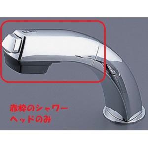 シャワーヘッド KVK HC744K：￥3,980以上送料無料KVK(旧MYM)《在庫あり》シャワー