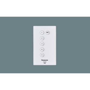 Panasonic（パナソニック） 【HK9850】 コントローラ リモコン送信器