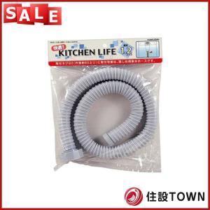 TOSHIBA ポンプ RTI-113S1 未使用品 TOSHIBA ポンプ RTI-113S1 未使用品