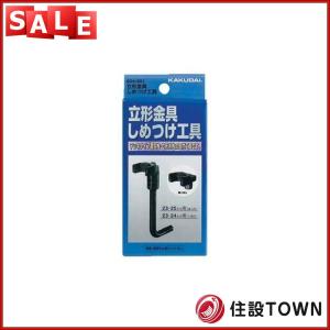 TOTO 部材【TYC502R】プラグ付電源コード (旧品番 TYC502)〔HC