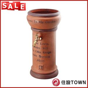 カクダイ 移動水栓柱（ウェールズ） 624-811 : ホームセンターバロー