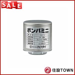 FIAMMA（フィアマ） 日本正規品 FIAMMA 98683-059 TURBO-KIT（ターボ