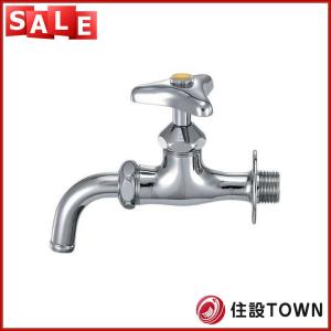 ◇≪KVK K11≫ 万能ホーム水栓 青ビス付吐水口回転形水栓 【SYO