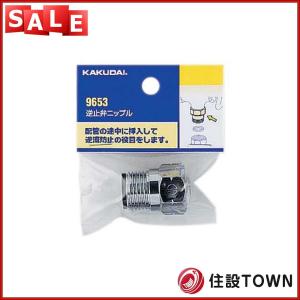 【新品未使用】SR-X100W 3台セット‼️ 新品未使用】SR-X100W 3台セット‼️ Yahoo!オークション -「sr-x100w