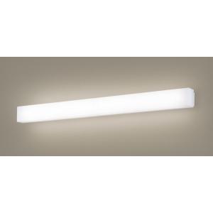 法人様限定】パナソニック LGB85000K LE1 LEDブラケット 天井・壁直付