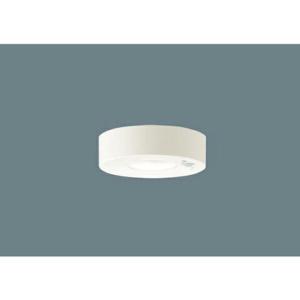 Panasonic（パナソニック） センサ付 LED ダウンシーリング