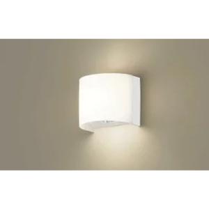 Panasonic（パナソニック） 【LGW40484LE1】パナソニック LEDスポット