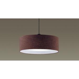 Panasonic（パナソニック） LGBZ6181 LEDペンダント 昼光色〜電球色