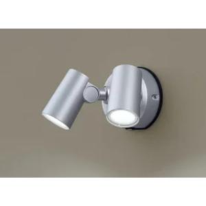 Panasonic スポットライト　LGW40482LE1 LGW40482 | 照明器具検索 | 照明器具 | Panasonic