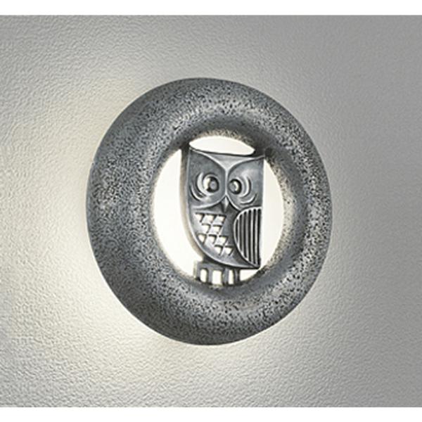 オーデリック[OG041578LR]エクステリア