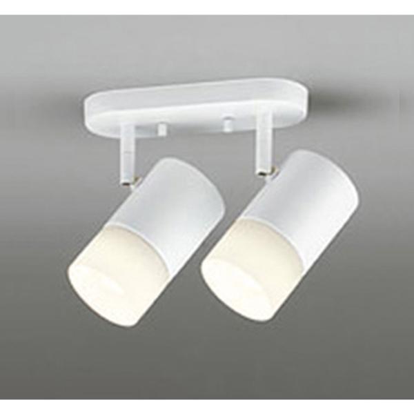 オーデリック[OS256673LR]スポットライト