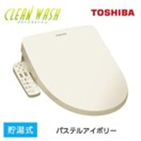 TOSHIBA【SCS-T160S】