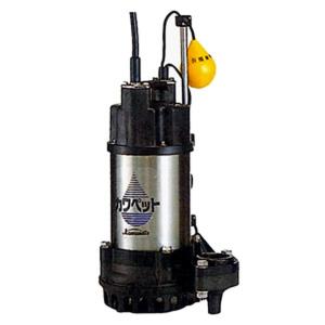 WUP4-406-0.25SL 川本ポンプ WUP-G形 カワペット 強化樹脂製排水水中