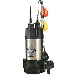 川本ポンプ WUP4-506-0.4SLN 排水用樹脂製水中ポンプ(汚水用)60Hz 単相