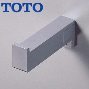 TOTO ◇品番： YKH22 / TOTO ： トイレゾーン フック パブリック : MSI
