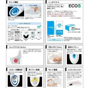 [BC-B30S-DT-B353]LIXIL ...の詳細画像5