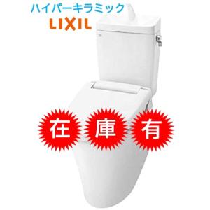 アメージュ (在庫)LIXILアメージュ便器+手洗有タンク 床排水芯 アメージュ (在庫)LIXILアメージュ便器+手洗有タンク 床排水芯