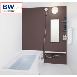 ☆LIXIL集合住宅用洗面付ユニットバス71%OFF☆BLW-1116サイズ ☆LIXIL集合住宅用洗面付ユニットバス71%OFF☆BLW-1116サイズ