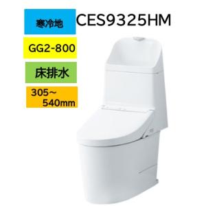 TOTO TCF9A04 TOTO ウォシュレット一体形取替機能部 : アクアshop