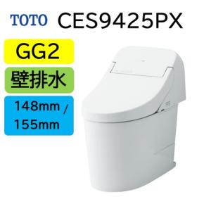 ウォシュレット（TOTO） GG1 CES9415PX TOTO ウォシュレット一体型便器